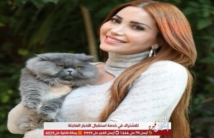 برفقة قطتها.. نسرين طافش تغازل جمهورها فى أحدث ظهور لها