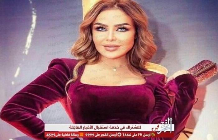 بالقطيفة النبيتي .. رولا سعد تتألق في أحدث ظهور بـ"إنستجرام"