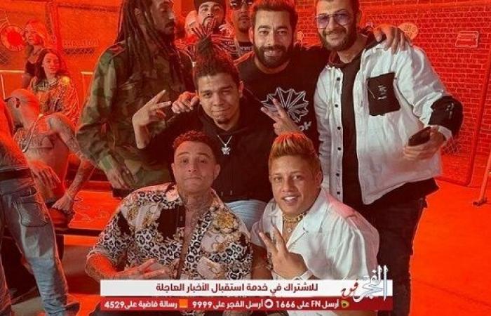 برفقة أحمد الفيشاوي.. حمو بيكا يشوق جمهوره لعمل غنائي جديد