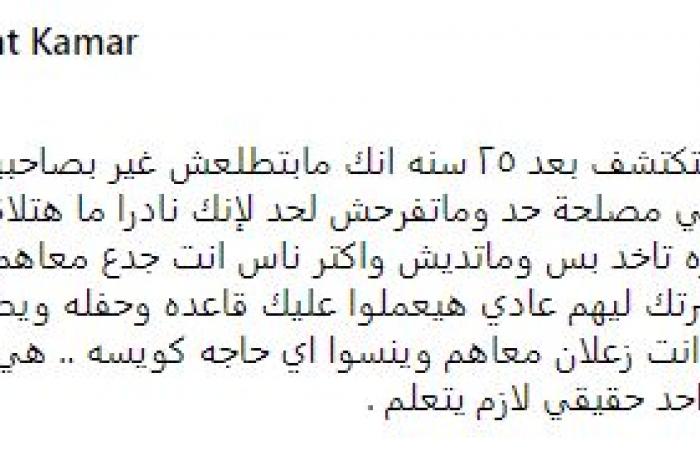 أيمن بهجت قمر منتقدًا العاملين فى الموسيقى: "بقت شغلانة صعبة ومليانة أندال"