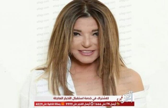 سميرة سعيد تشوق الجمهور لأغنيتها الجديدة "بحب معاك"