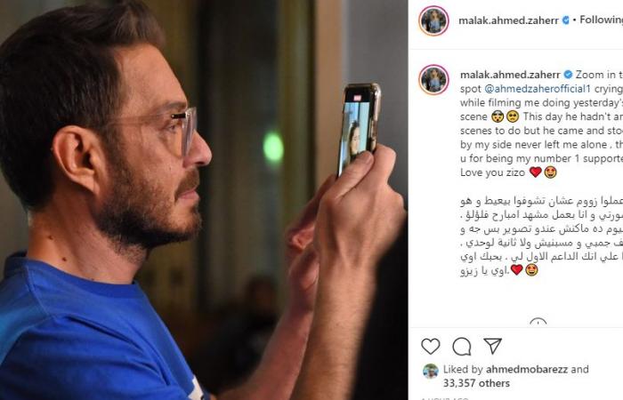 أحمد زاهر يبكى أثناء تصوير ابنته مشهدا فى "لؤلؤ".. وملك: شكرا إنك الداعم الأول