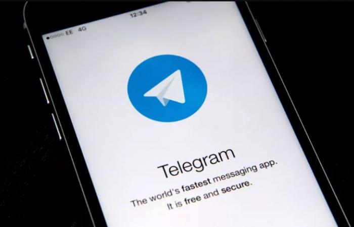 تحذير: رسائل Telegram ليست مشفرة تلقائيًا