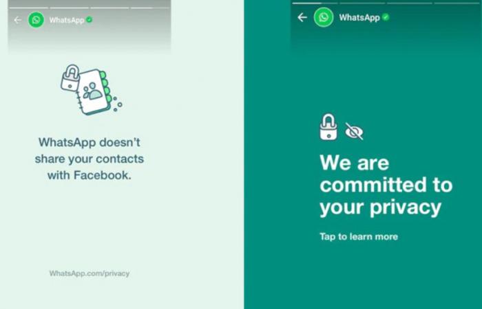 WhatsApp يقرر تأجيل تطبيق سياسة الخصوصية الجديدة لمدة 3 أشهر