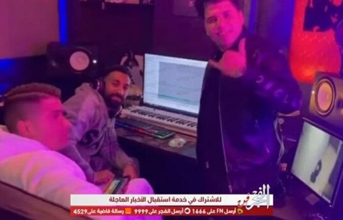 برفقة إسلام ساسو وعمر كمال.. حسن شاكوش يشوق متابعيه لعمل غنائي جديد