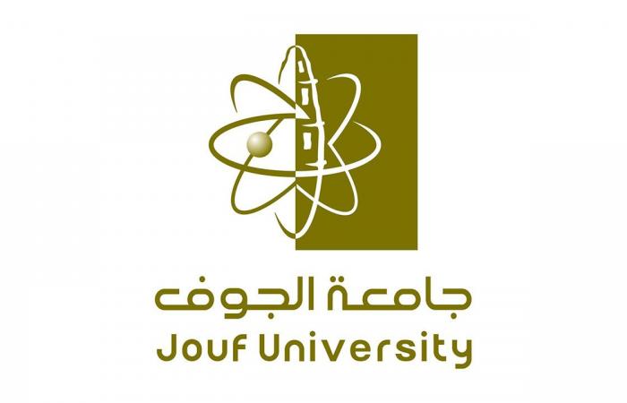 جامعة الجوف: 40% ارتفاعا في الأبحاث المنشورة على «SCOPUS»