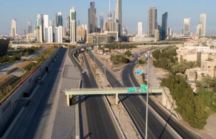 تقرير: الموازنة العامة الكويتية تتكبد عجزا 5.3 مليار دينار في 9 أشهر