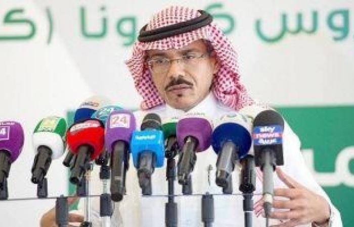 السعودية تؤجل بيانات وظائف الربع/3 لإجراء تحليل شامل