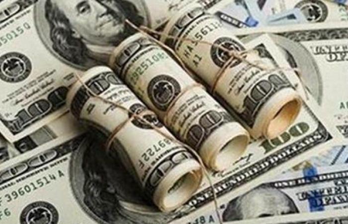 الدولار بــ15.66 جنيه.. أسعار العملات الأجنبية بختام تعاملات الأسبوع