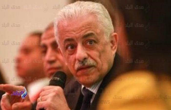 مدرسة تطلب 7000 جنيه رسوما لتسجيل طلاب الثانوية العامة .. و وزير التعليم يعلق