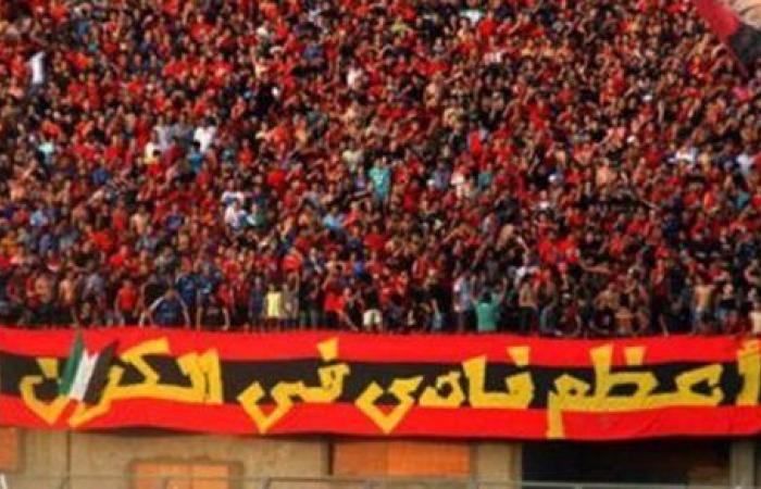 جماهير الأهلي تهاجم رمضان صبحي بعد مباراة بيراميدز.. فيديو