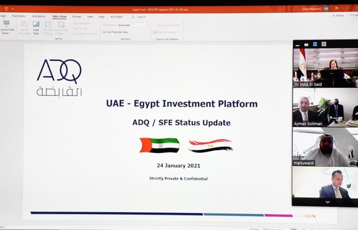 وزيرة التخطيط تتابع أعمال منصة الاستثمار المشتركة بين مصر والإمارات