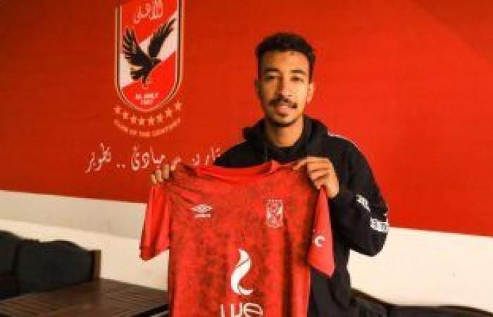 أخبار النادى الاهلى اليوم الأربعاء 27 / 1 / 2021