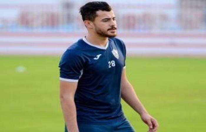 أخبار نادى الزمالك اليوم الخميس 28 / 1 / 2021