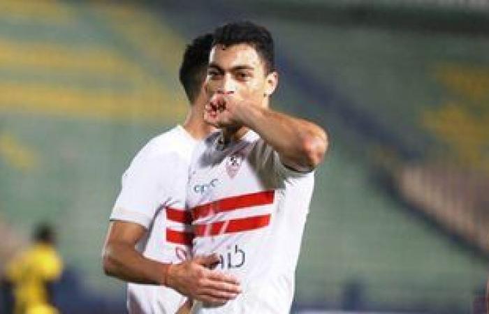 أخبار نادى الزمالك اليوم الخميس 28 / 1 / 2021