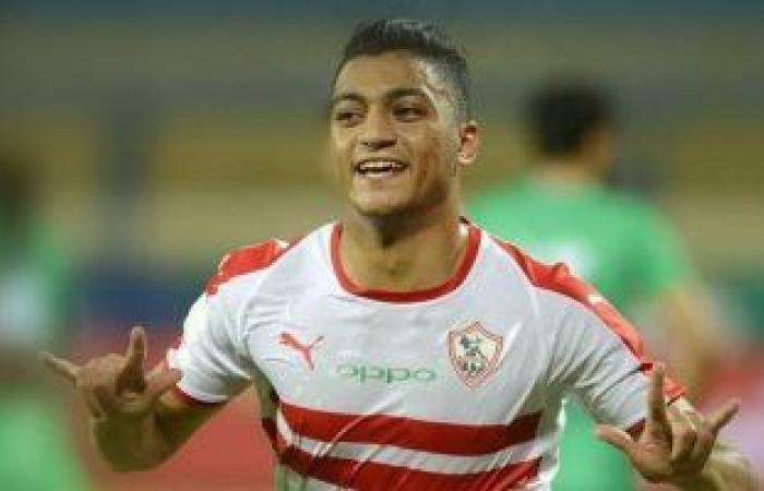 أخبار نادى الزمالك اليوم الخميس 28 / 1 / 2021