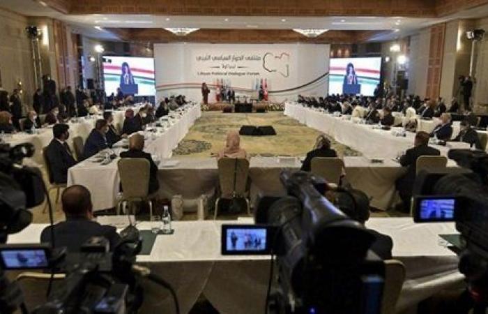 بالأسماء.. البعثة الأممية تعلن قائمة المرشحين لتولي المناصب التنفيذية في ليبيا