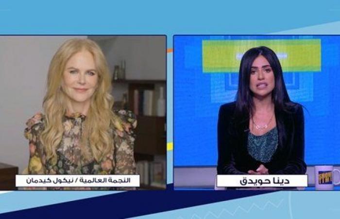 نيكول كيدمان على شاشة CBC لأول مرة