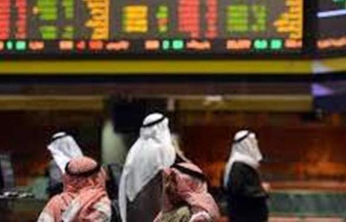 انخفاض المؤشر العام لسوق المال السعودي بآخر تعاملات يناير 2021