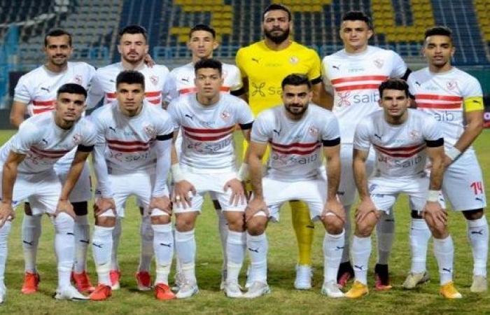 رسمياً.. مهاجم الزمالك ينتقل إلى الجونة على سبيل الإعارة