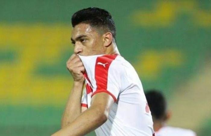 سعيد: أتوقع نجاح مصطفى محمد في الدوري التركي