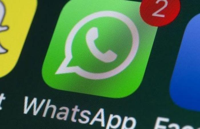 تحذير من تصدير سجلات الدردشة على WhatsApp