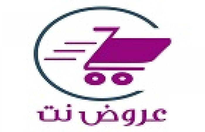 عروض العثيم السعودية اليوم الاثنين 7 نوفمبر 2022 مهرجان الطازج