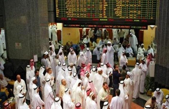 مؤشر سوق الأسهم السعودية يخسر 64.6 نقطة مع بداية تعاملات اليوم