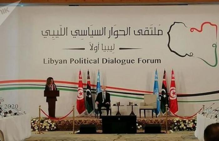 الانتخابات الليبية... قائمتان إلى الجولة النهائية
