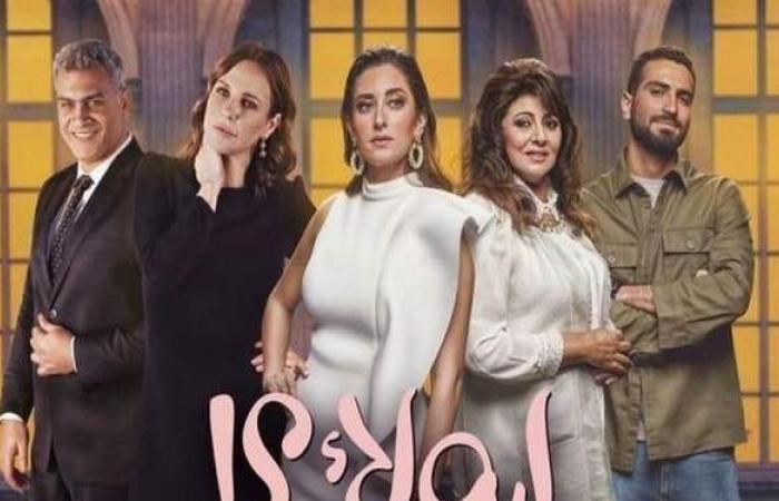 الليلة.. عرض أولى حلقات مسلسل "ليه لأ" على MBC مصر