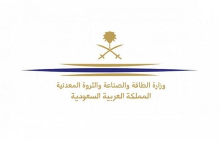 وزارة الصناعة: نعمل على حماية «الصناعات الوطنية» من المنافسة غير العادلة