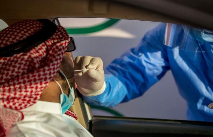 إصابات كورونا.. 3 مناطق سعودية تتصدر الحالات الجديدة