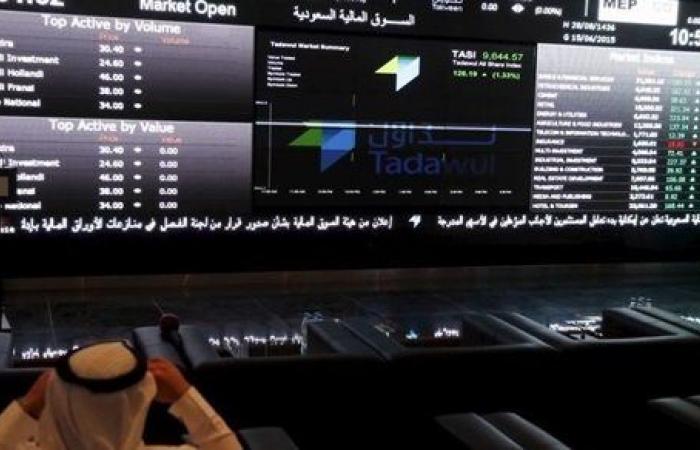 اقتصاد السعودية.. مؤشر سوق الأسهم يغلق مرتفعا بتعاملات اليوم