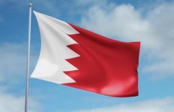المالية البحرينية: تقديرات أولية بعجز في ميزانية 2020 تبلغ 1.624 مليار دينار