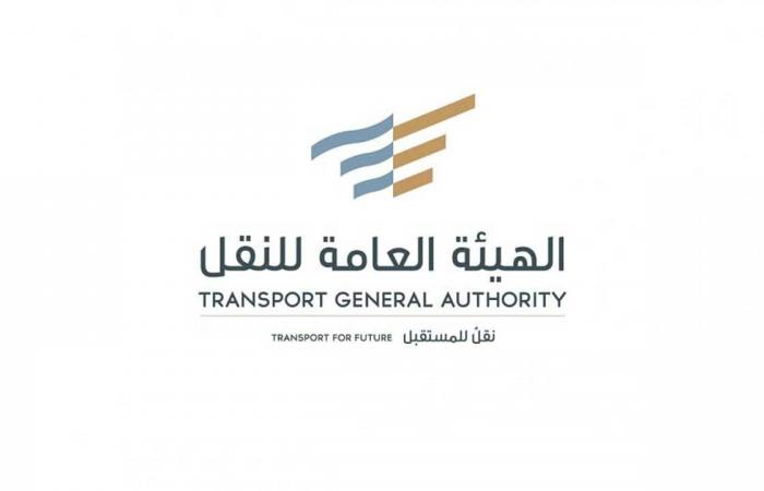 «النقل» توضح حقوق مستأجري السيارات من مكاتب التأجير