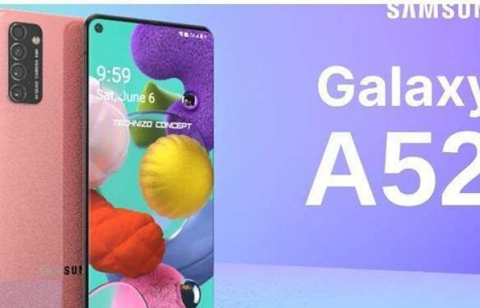 السعر والمواصفات الكاملة لهاتف Samsung Galaxy A52 4G