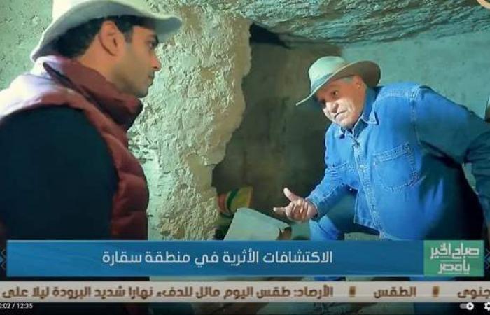 زاهي حواس يستعرض الاكتشافات الأثرية في منطقة سقارة |فيديو