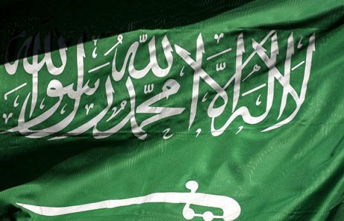 السعودية... الديوان الملكي يعلن وفاة الأميرة لمياء بنت هذلول