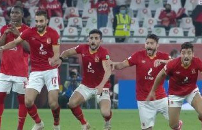 أخبار الرياضة المصرية اليوم الثلاثاء 16/ 2/ 2021