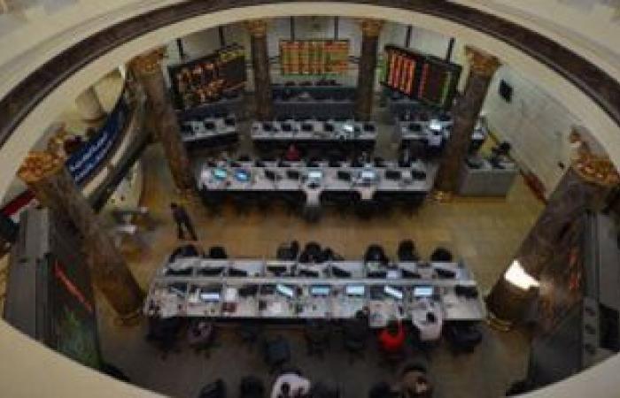 أسعار الأسهم بالبورصة المصرية اليوم الثلاثاء 16-2-2021