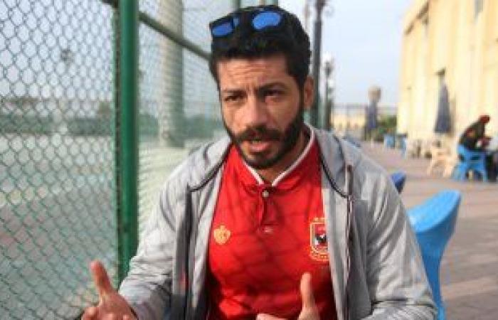 شريف عبد الفضيل يحذر من هجوم بعض جماهير الأهلى على اللاعبين عقب خسارة سيمبا