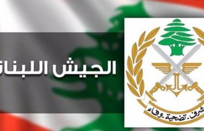 بيان مهم من الجيش اللبناني بشأن تعويضات تفجير مرفأ بيروت
