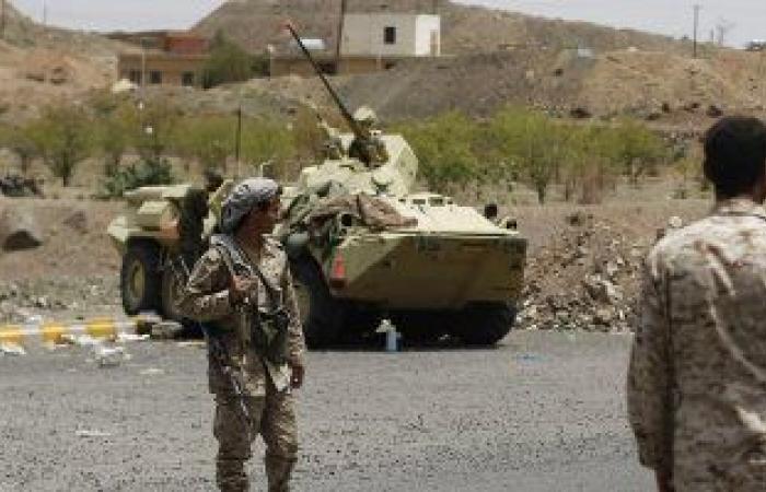 مقتل 4 من عناصر المليشيا الحوثية فى عملية للجيش بتعز