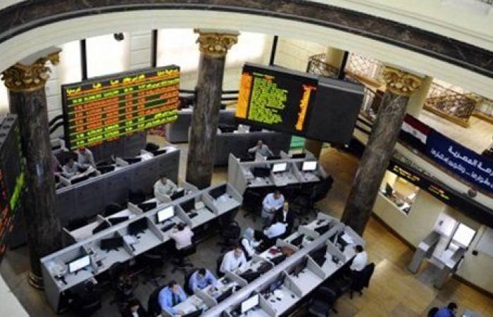 ارتفاع جماعي لمؤشرات البورصة المصرية بمستهل تعاملات جلسة نهاية الأسبوع