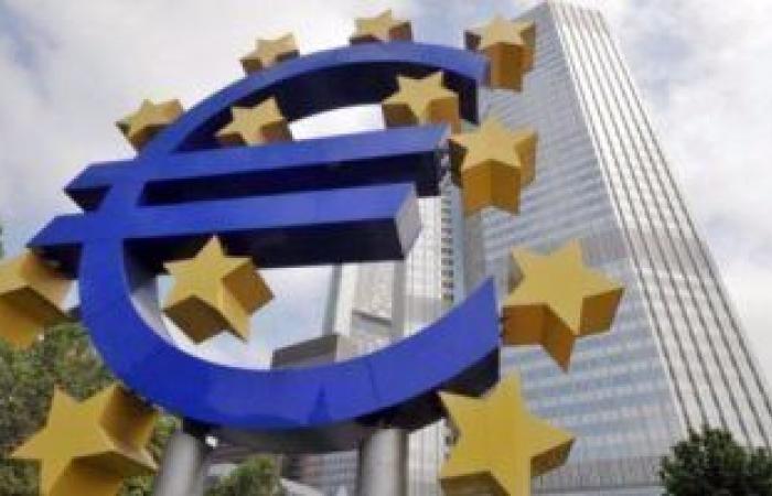 تباطؤ نمو إقراض شركات منطقة اليورو