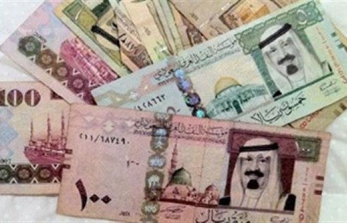 أسعار الريال السعودي مقابل الجنيه المصري اليوم الجمعة 27-2-2021