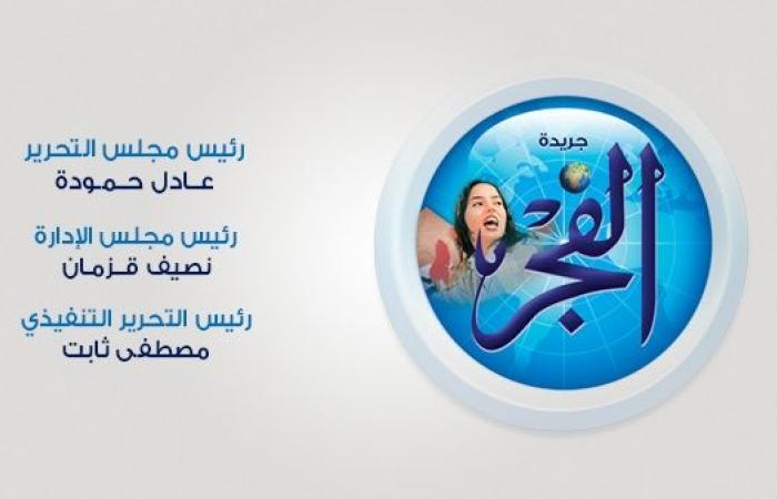 اسعار الدواجن في مصر اليوم الخميس 4-3-2021 تراجع 13.5%