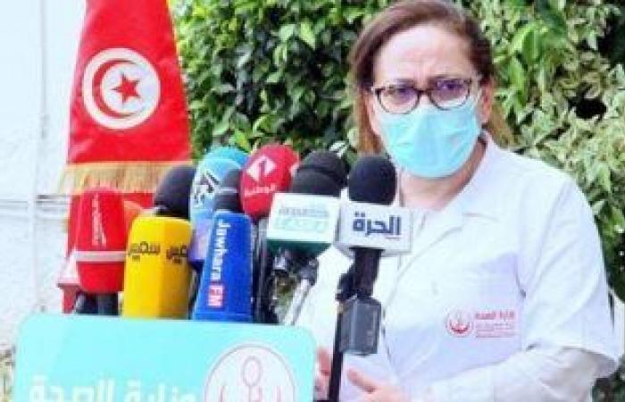 الصحة التونسية: تراجع نسبى لعدد الإصابات والوفيات بفيروس كورونا