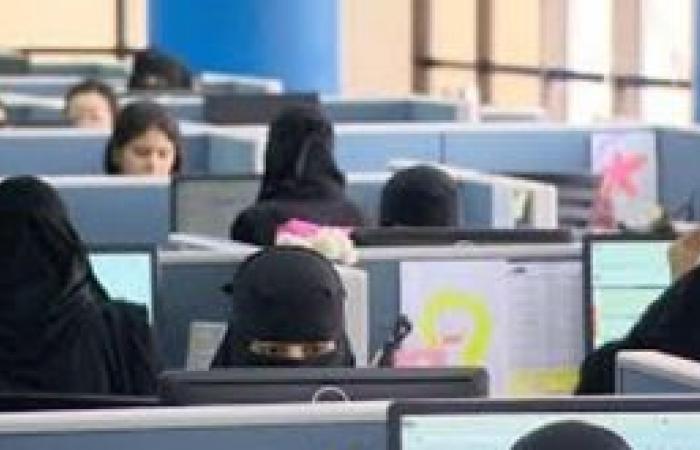 في يوم المرأة العالمي مسيرة تمكين النساء بالسعودية تتواصل