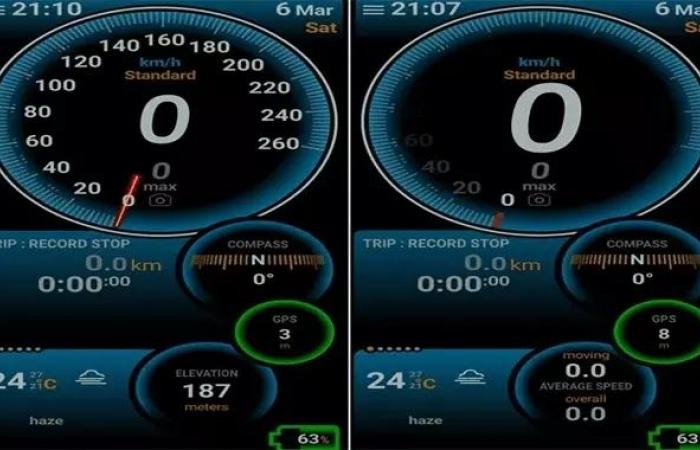 كيف تتبع وتقيس سرعتك أثناء ركوب دراجتك أو قيادة سيارتك عبر هاتفك اندرويد